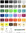 VW Bus T4 T5 T6 Edition 25 Bicolor Seitenstreifen Dekor Komplett Set aus 2 Farben - Art. Nr.: 2451